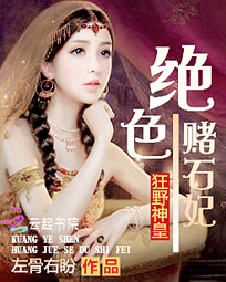 锻刀小说