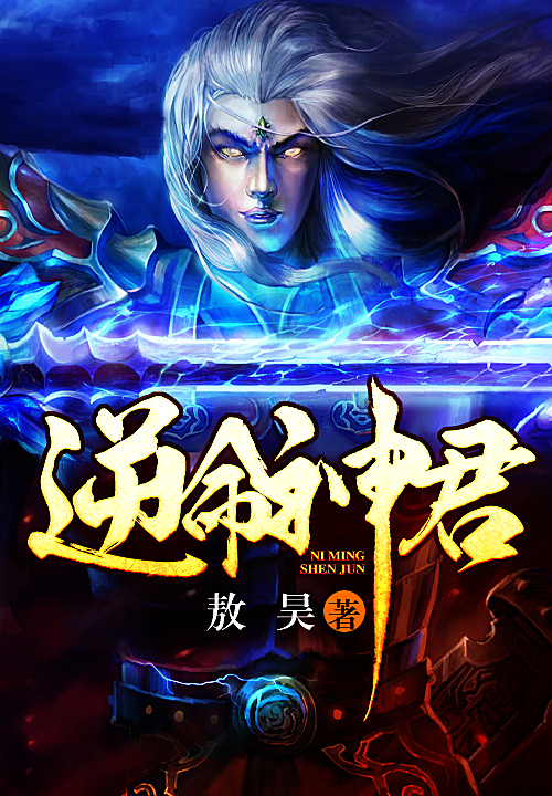 禁忌百合小说