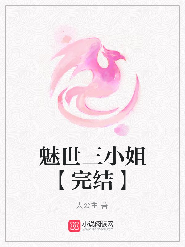 战火青春小说