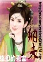 王者之王者无敌小说