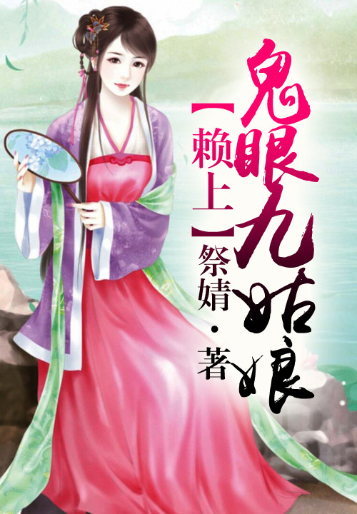 好看的厉害小说