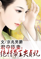 三生三世十里桃花小说