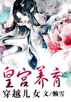 懒雪