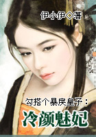 小说绝学大全