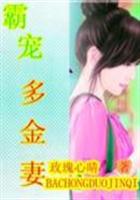 玫语心晴