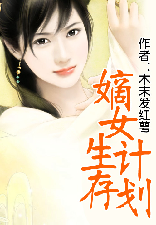 飞卢小卢小说