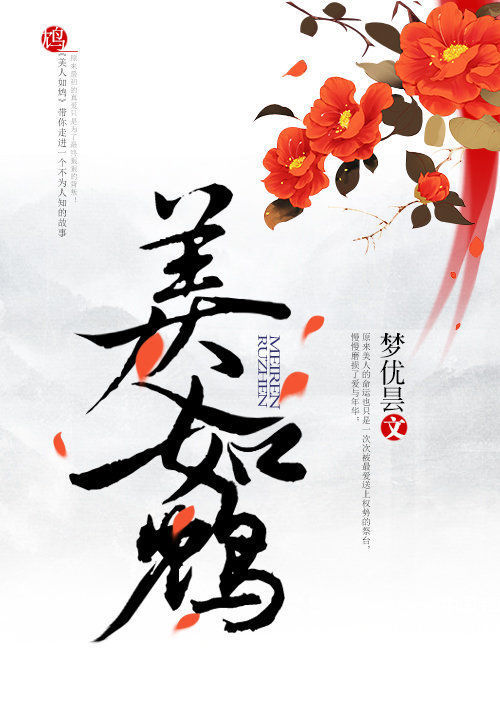 推荐连载小说