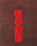 第一万亿个条件