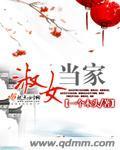 第一万亿个条件