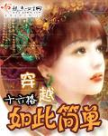 关于云的小说