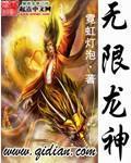 第一万亿个条件