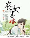 步铿