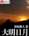 第一万亿个条件