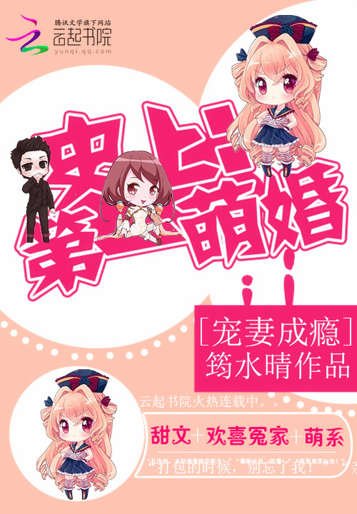 杨峰的小说