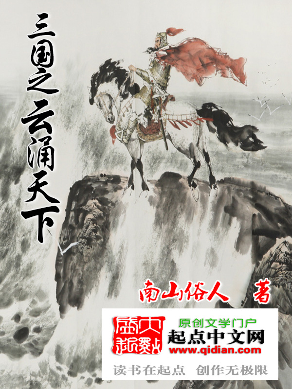 第一万亿个条件
