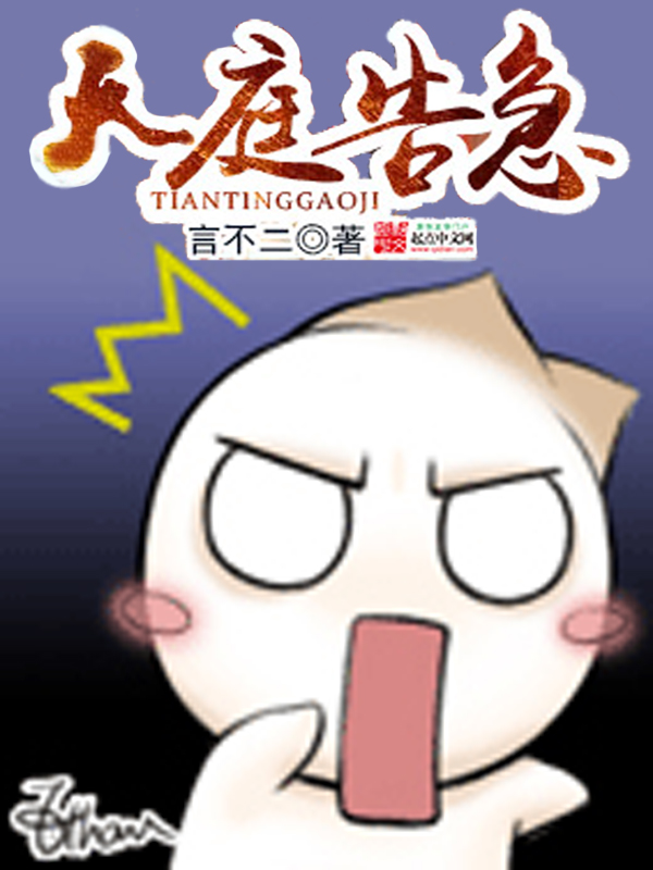 第一万亿个条件