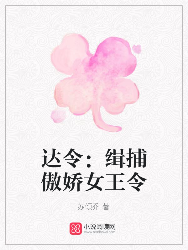 攻重生受是影卫暗卫侍卫攻是某教主_攻受是哥们 受暗恋攻_年下攻是什么意思