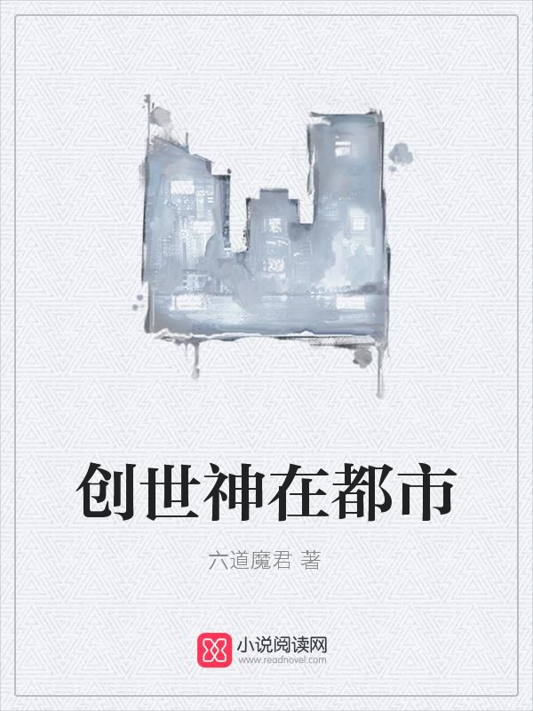 前妻别再婚尤浅小说