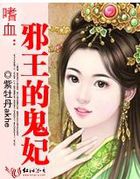 紫牡丹akhe