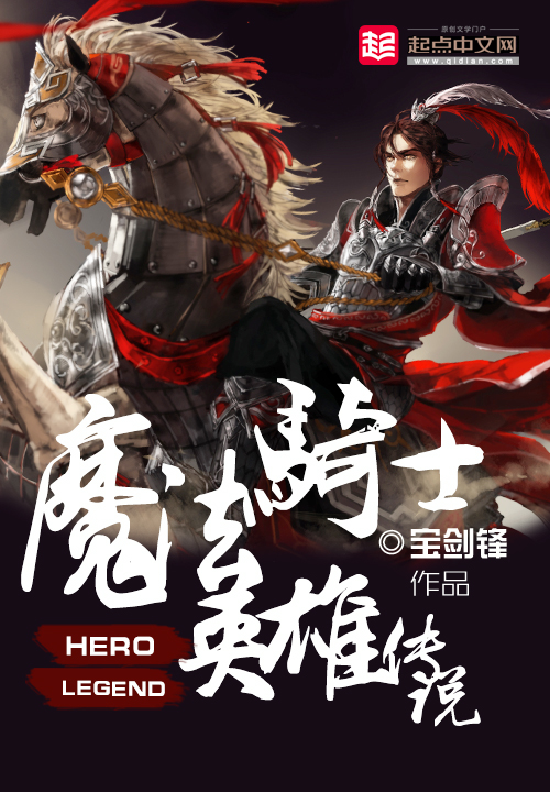 美女社论坛小说