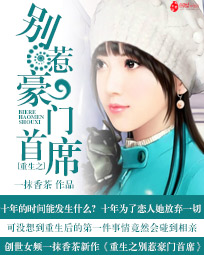 一抹香茶
