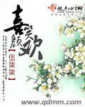 伍柒柒