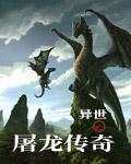 短片校园小说