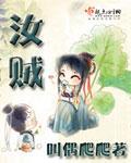 云天剑神小说