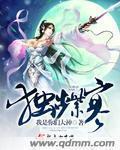 第一万亿个条件
