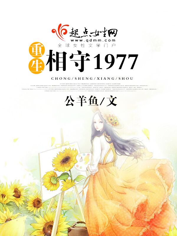 第一万亿个条件