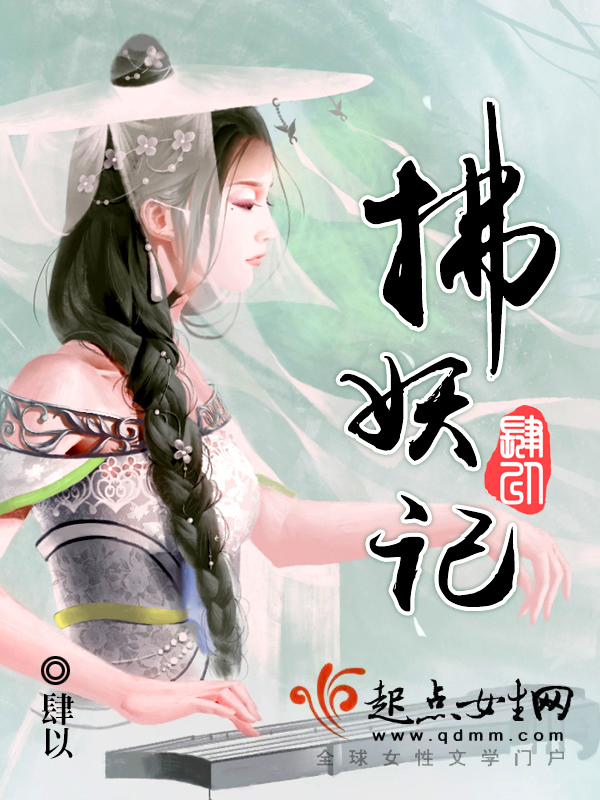 肆以