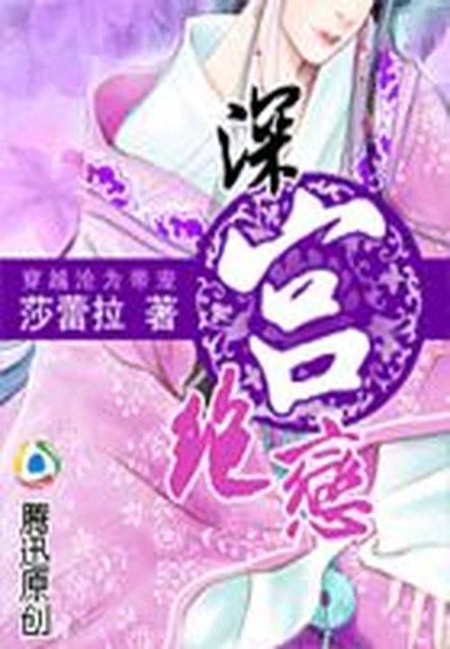 第一万亿个条件