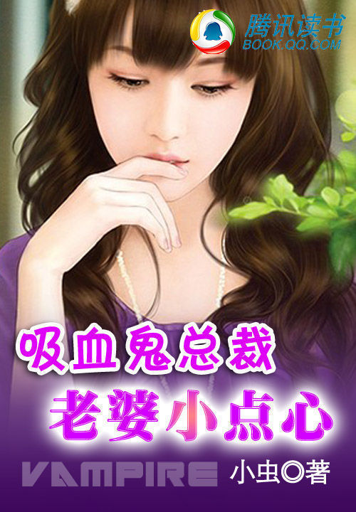 张柔与大狼狗放纵小说