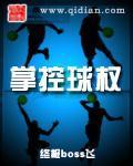 第一万亿个条件