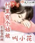 长面包的树