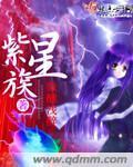 微醺浅醉