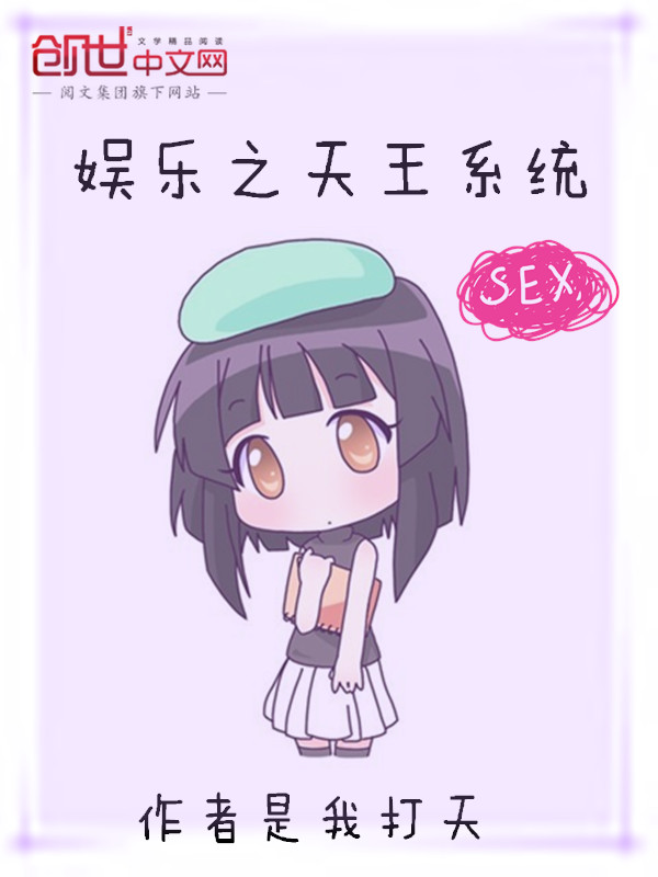 狐妖小红狼小说
