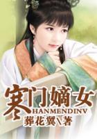 好看的免费视听小说