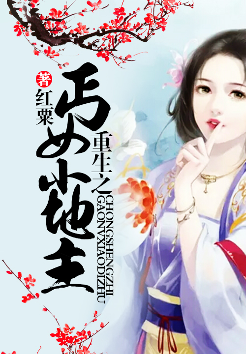 第一万亿个条件