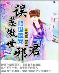 花吹雪