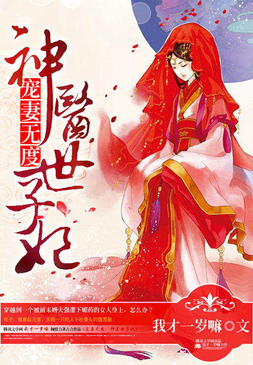 第一万亿个条件