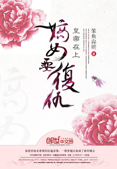 笨鱼尛婼