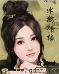 小说红岩