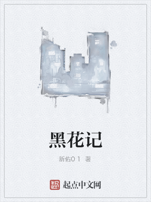 新佑01