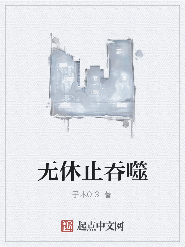 第一万亿个条件