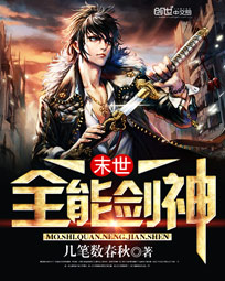 第一万亿个条件