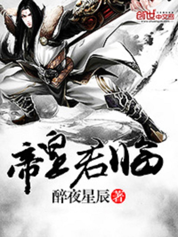 第一万亿个条件