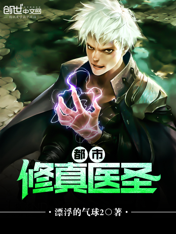 漂浮的气球2
