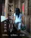 第一万亿个条件