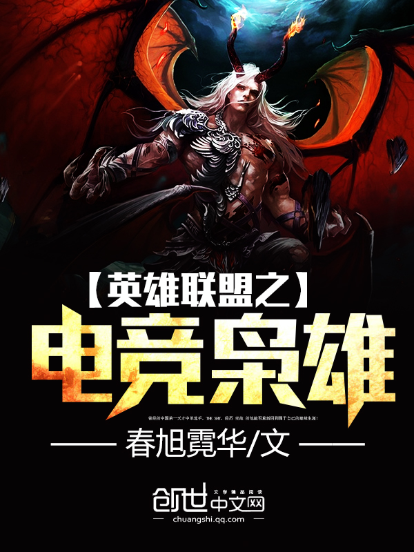 双笙小说